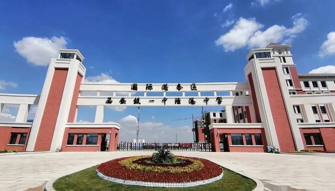 港务区全运会之后的大动作,全运会对港务区影响