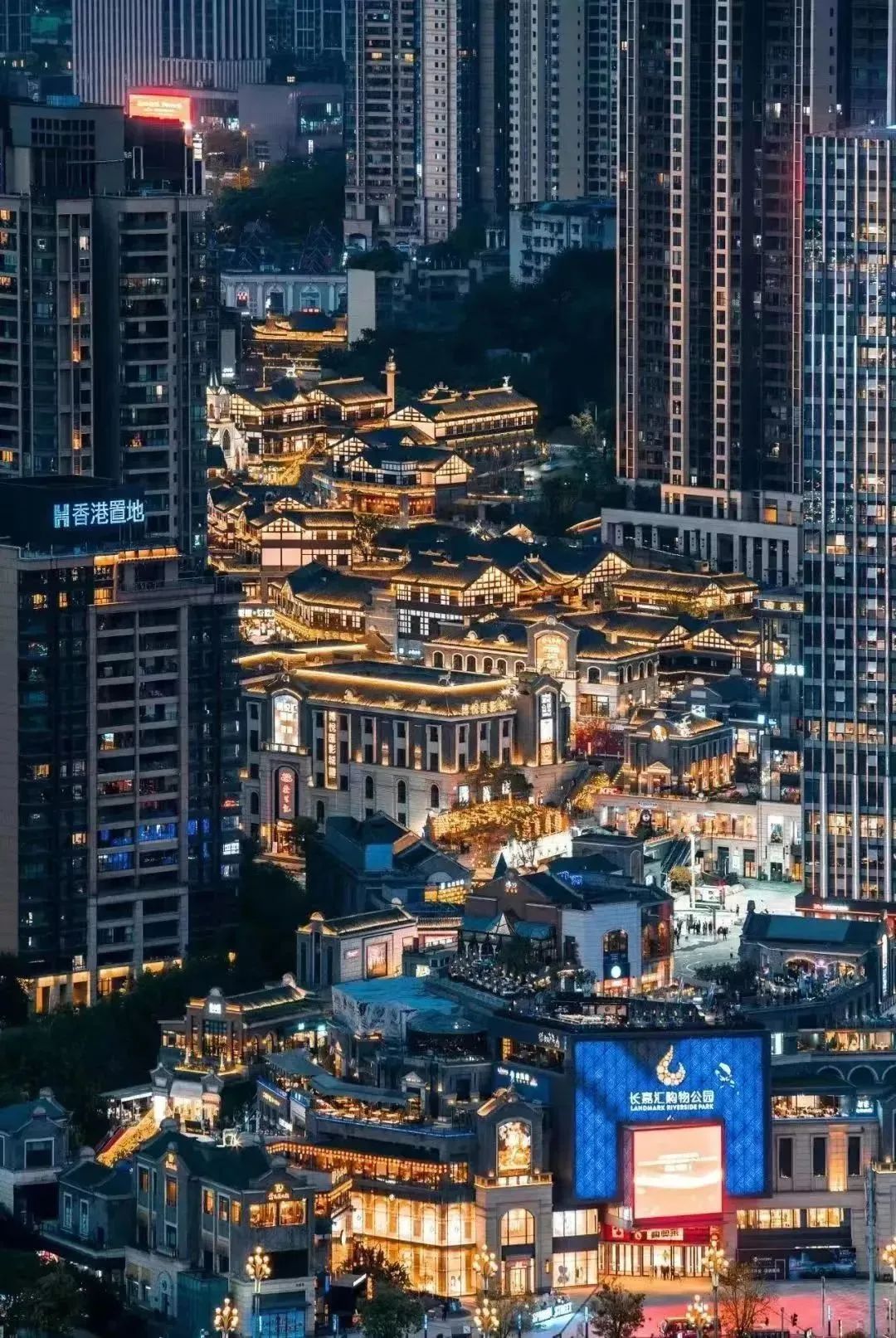 看重庆，来南岸|不看南岸这些地方，就不算到过重庆