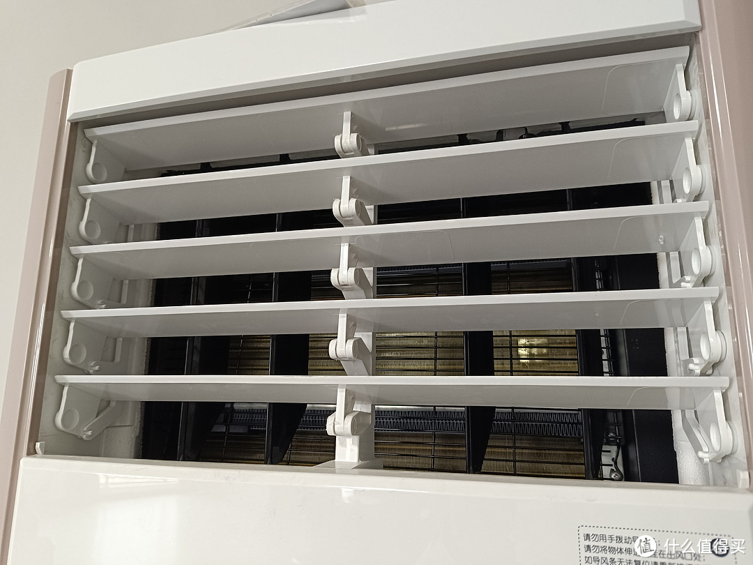 美的空调冷静星风速多少合适,冷静风美的空调