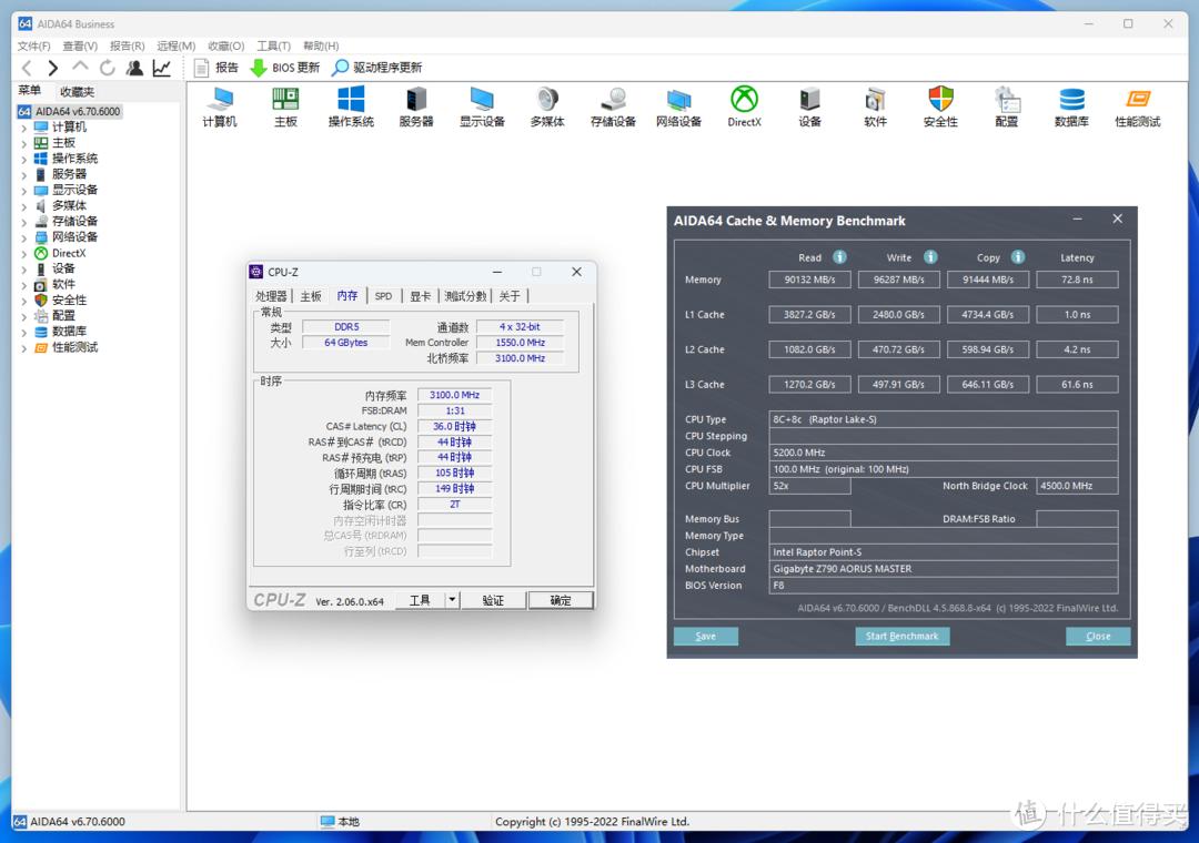 z690ddr5超频最强主板,魔鹰主板ddr5怎么超频