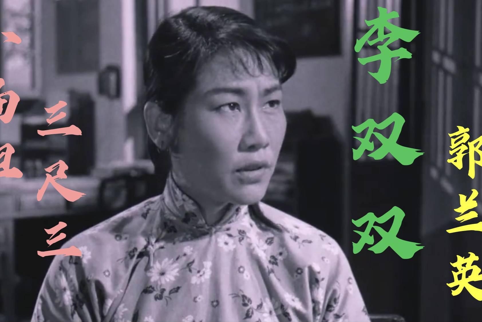 “十七年”电影中，田野、工厂与*会集**，是呈现幸福生活的主要地点