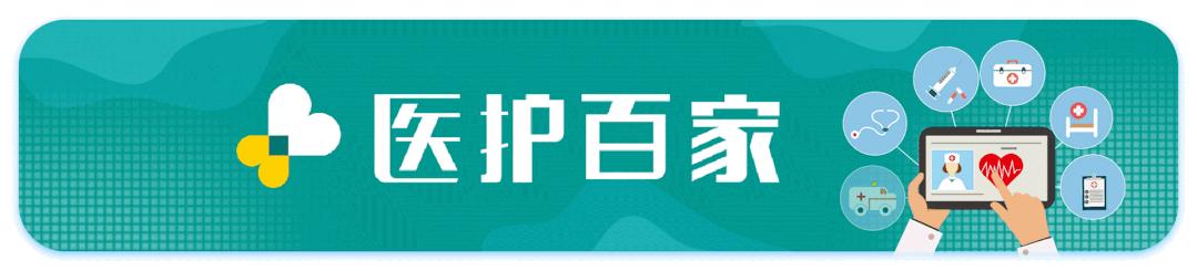 中国山东康养产业博览会盛大启幕，博厚慧慈医疗凭实力圈粉