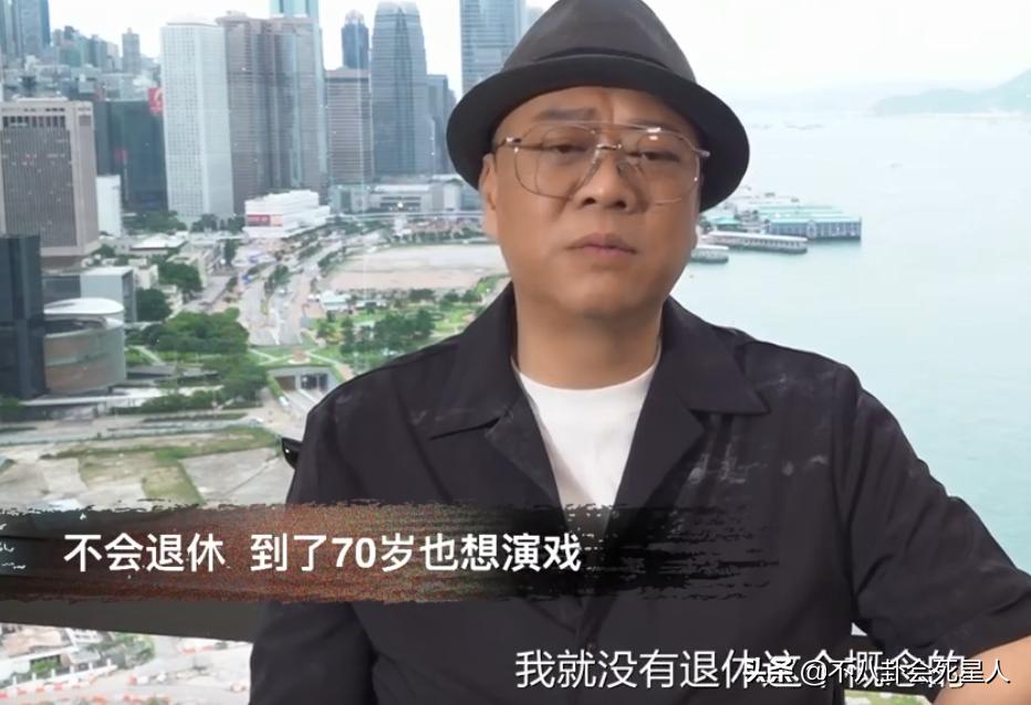 欧阳震华谈英文名,欧阳震华去掉英文名了么