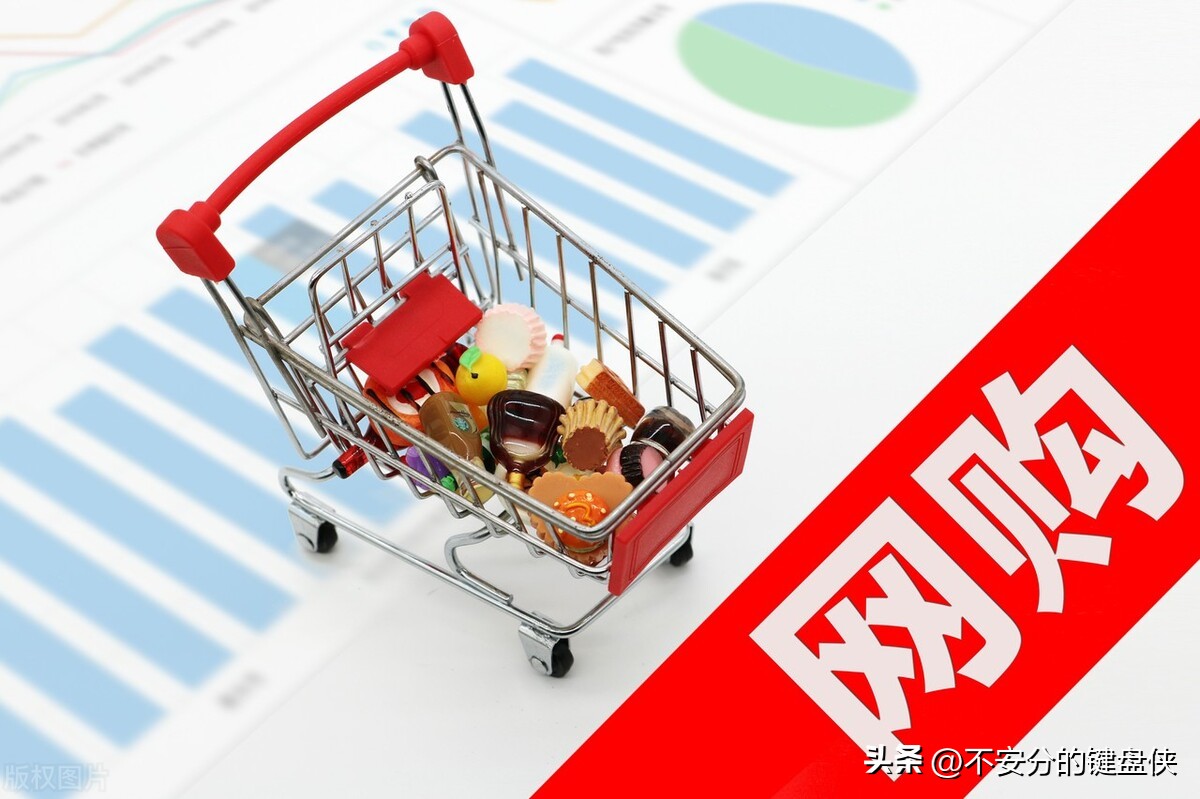 商家标错价格不发货重大误解,商家标错价不发货让我申请退款