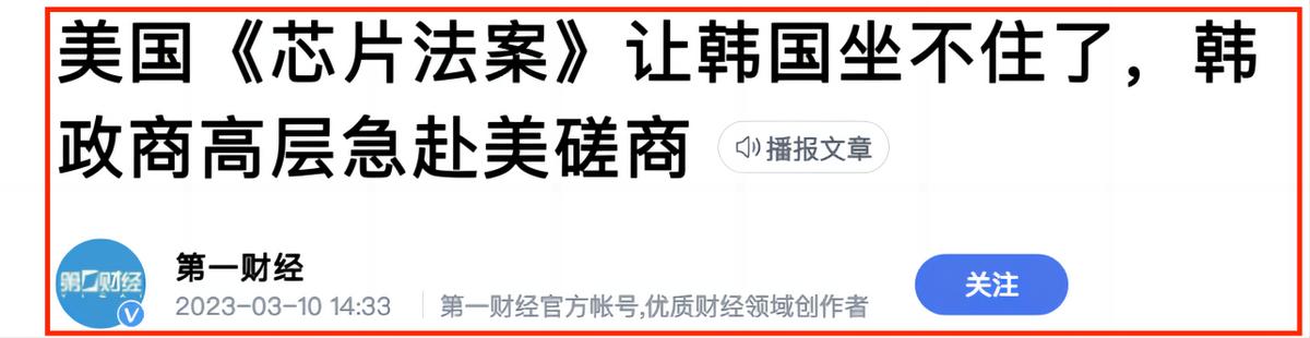 韩国为什么是丝绸之路起点,韩国的路为什么都是斜坡