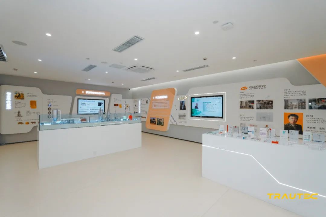 资生堂投资中国有限公司,资生堂中国投资公司