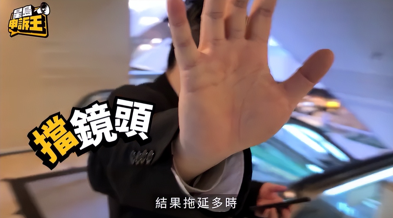 千人大妈团涌入香港“淘金”，有人倒卖*阳药壮**巨亏80万！