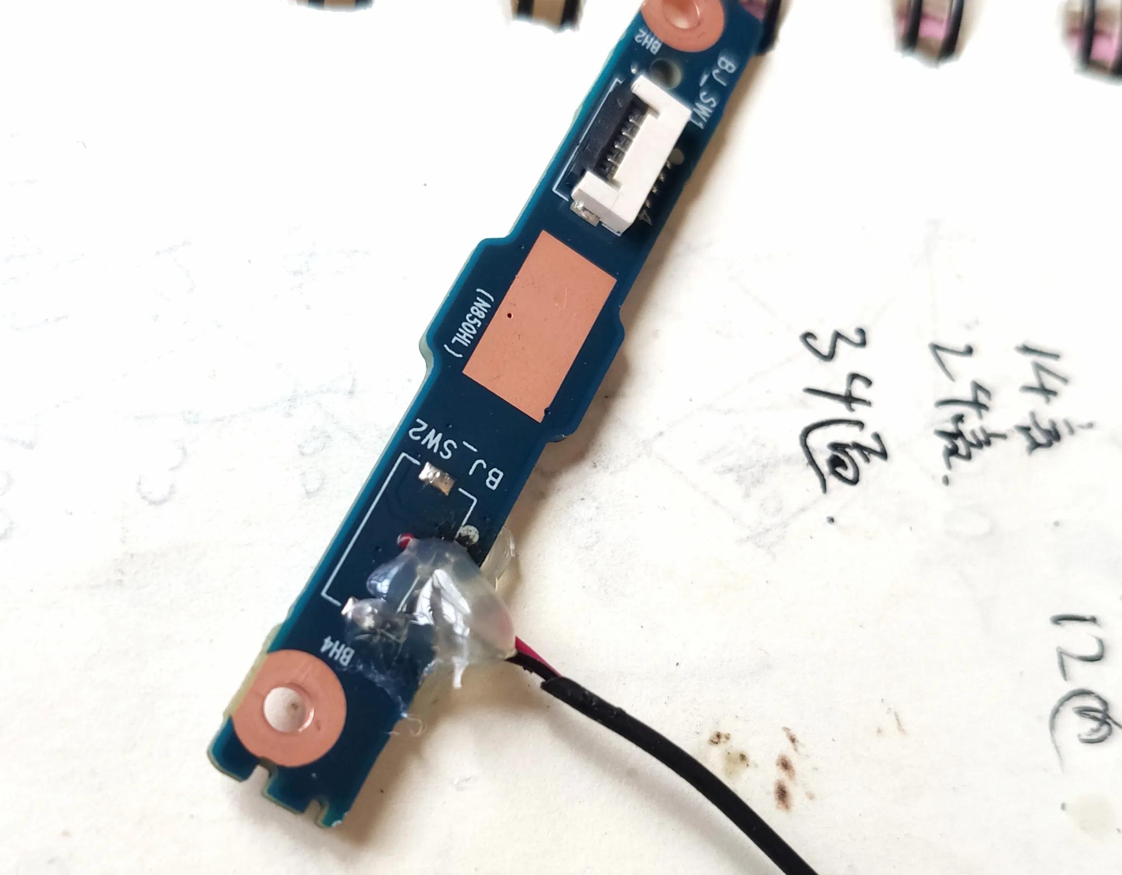 笔记本远程开关机,笔记本一键开关机方法