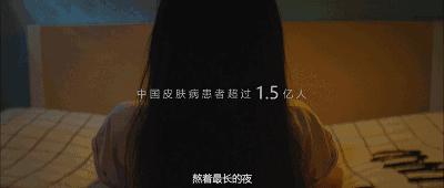 46岁海清自曝患病多,海清患病采访完整视频