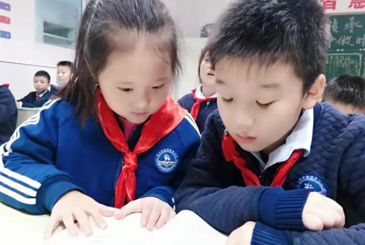 “双减”之下盛开的阅读之花|长安区富力城黄河国际小学四年级语文学科系列活动