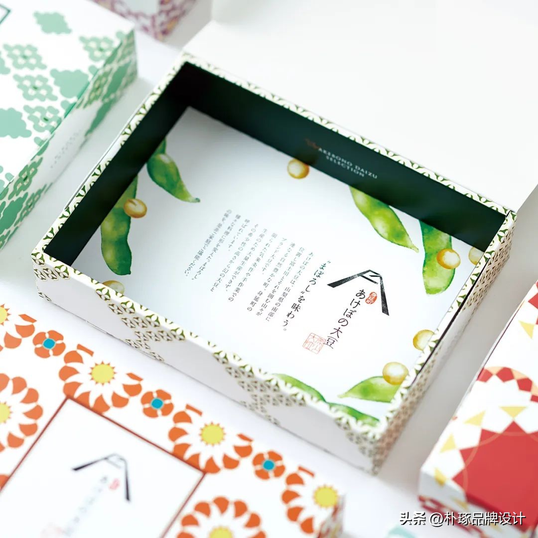 优质三农土特产,农产品土特产品牌设计欣赏