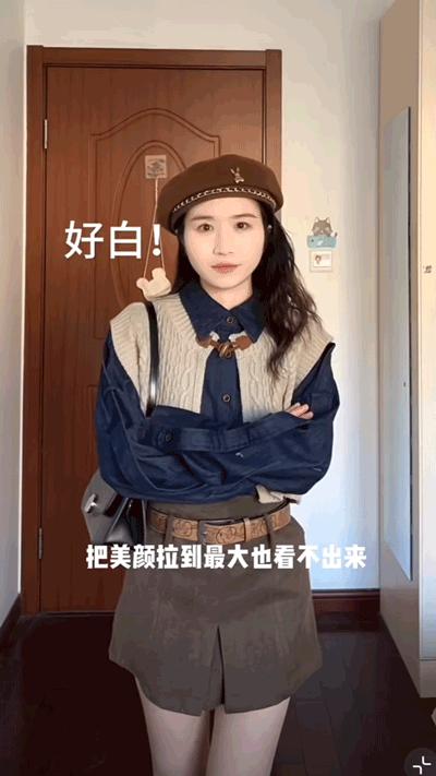 拼多多上的富贵鸟衣服为什么便宜,拼多多哪个品牌店衣服质量好便宜