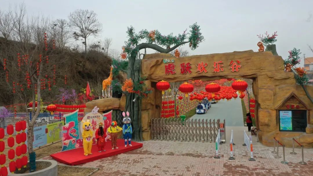 新郑市最新文化活动,新郑市春节新政策