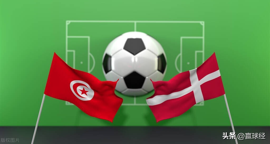 世界杯丹麦对战突尼斯,世界杯丹麦vs突尼斯战平0比0