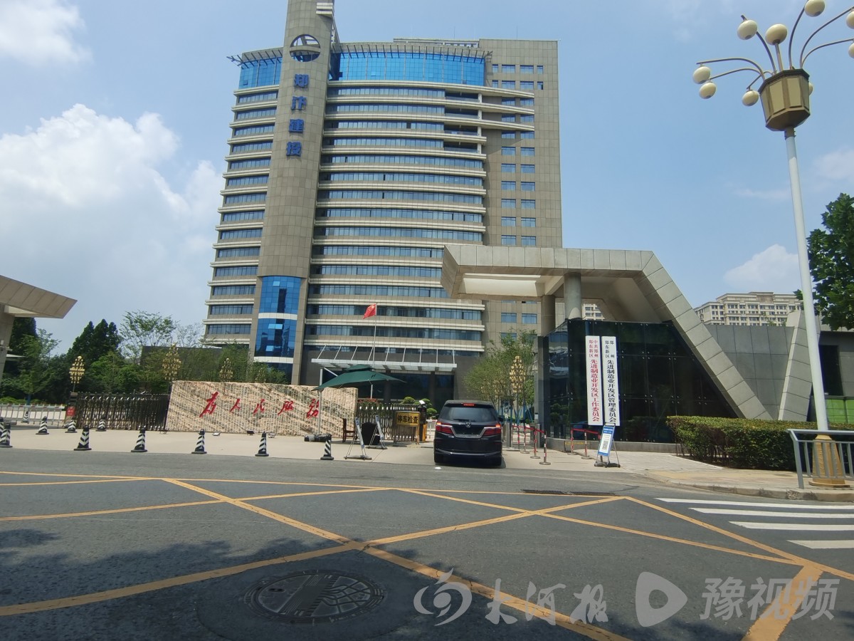 电动乘用汽车、动力电池、智能机器人、高端成套工程装备……郑州先进制造业开发区还会吸引哪些“高手”加入