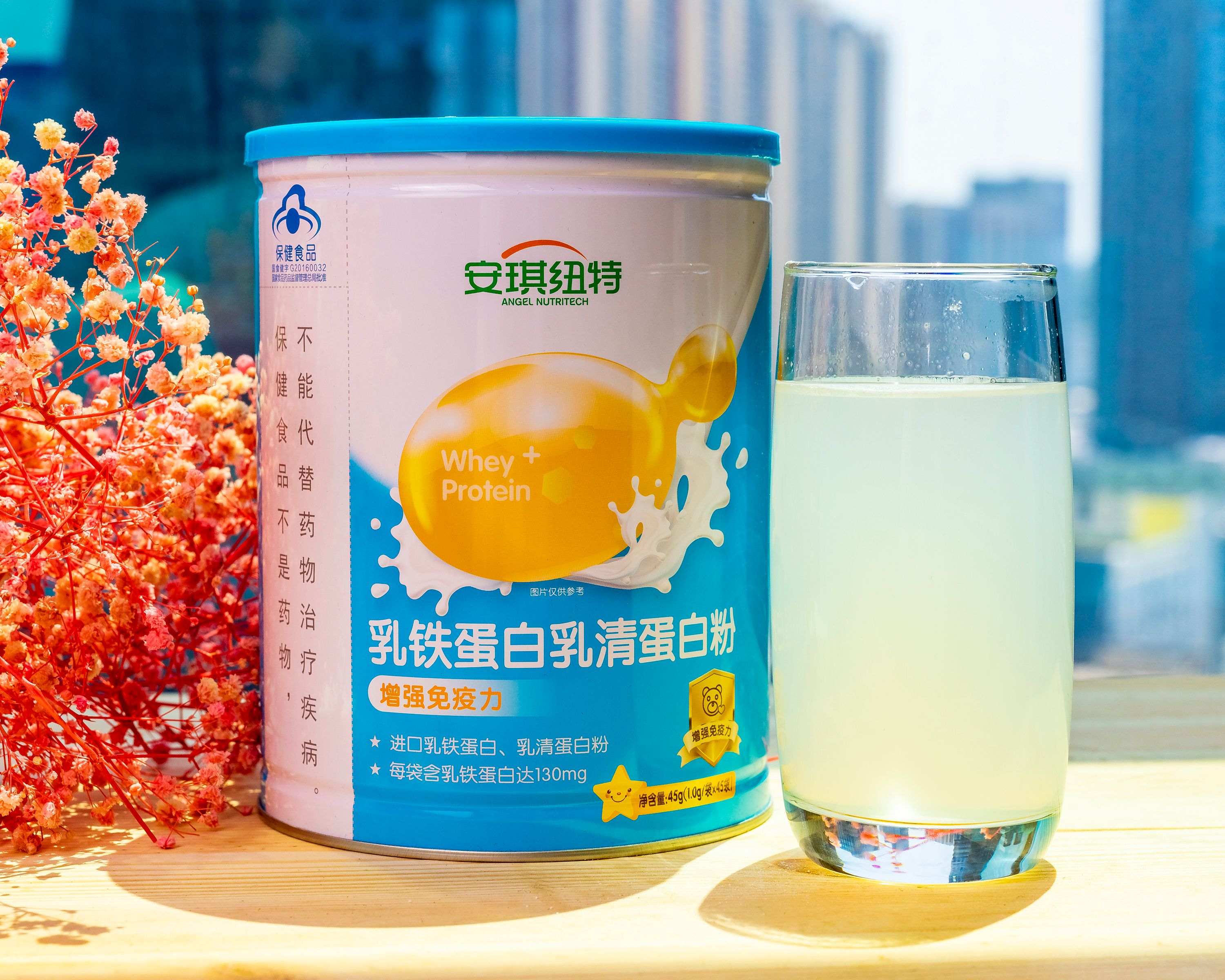 安琪纽特酵母蛋白质粉适合人群,安琪纽特荃欣益生菌多少钱一盒