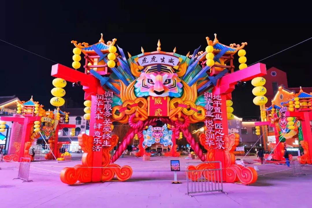 元旦济南3天旅游攻略,济南元旦游玩攻略