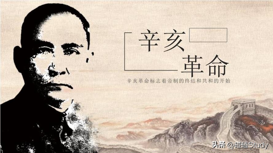 中国的历史时期,中国的历史从什么时候开始