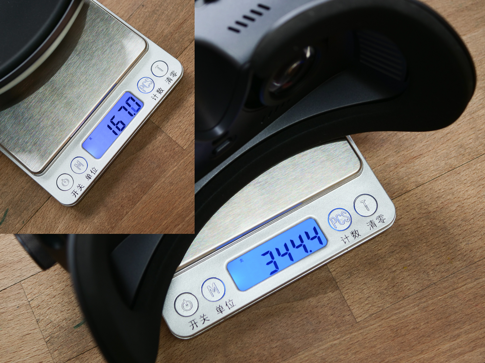 3d头戴式显示器评测,酷睿视智能高清头戴显示器评测