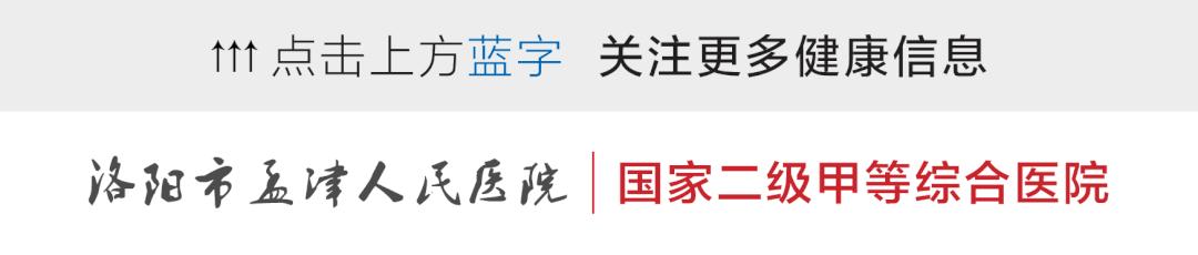 健康科普系列之偏瘫患者,面神经炎健康科普视频大赛作品