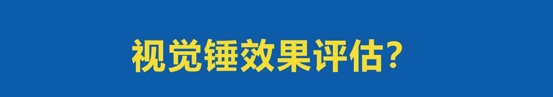 logo识别度不够,logo是品牌标识吗