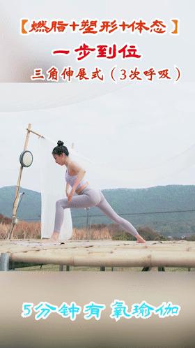 刘亦菲侧颜五官立体翘鼻抢镜,刘亦菲晒马甲线照身材简直太好