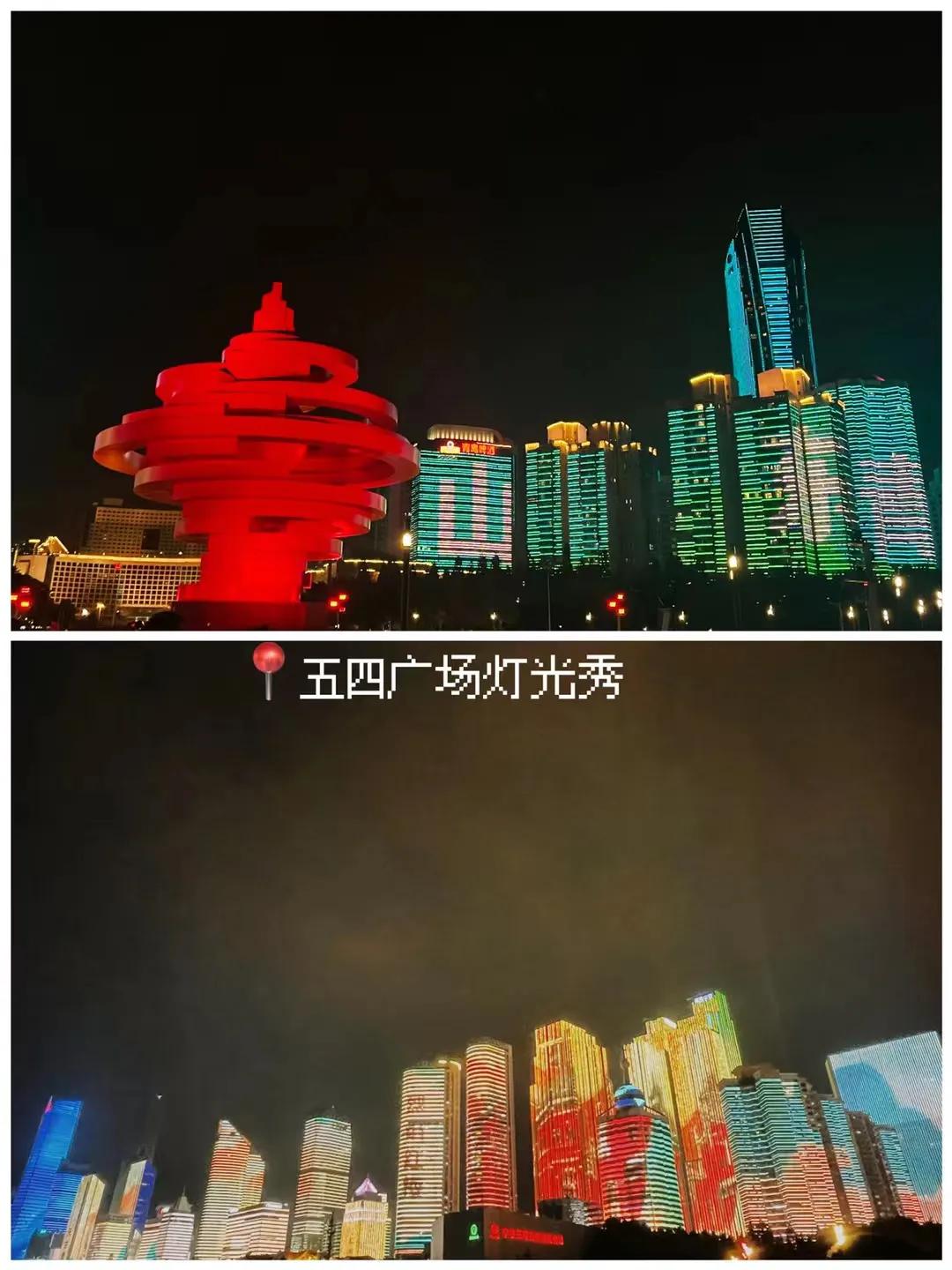 苏州妹妹去青岛玩了一趟，说真的想留在青岛了！