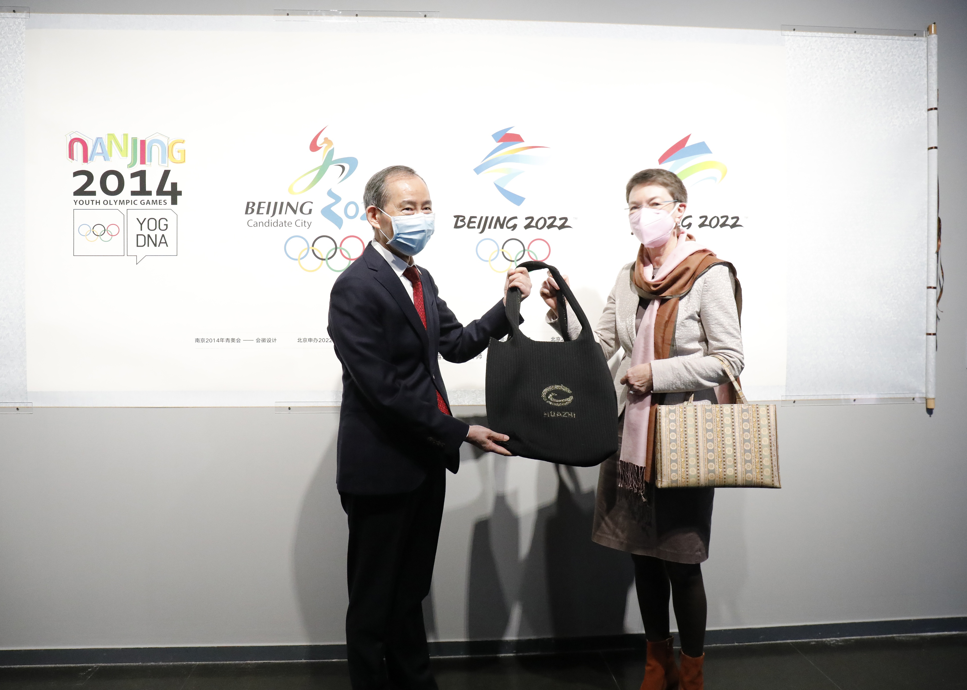 龙宇翔与德国驻华大使傅融会见