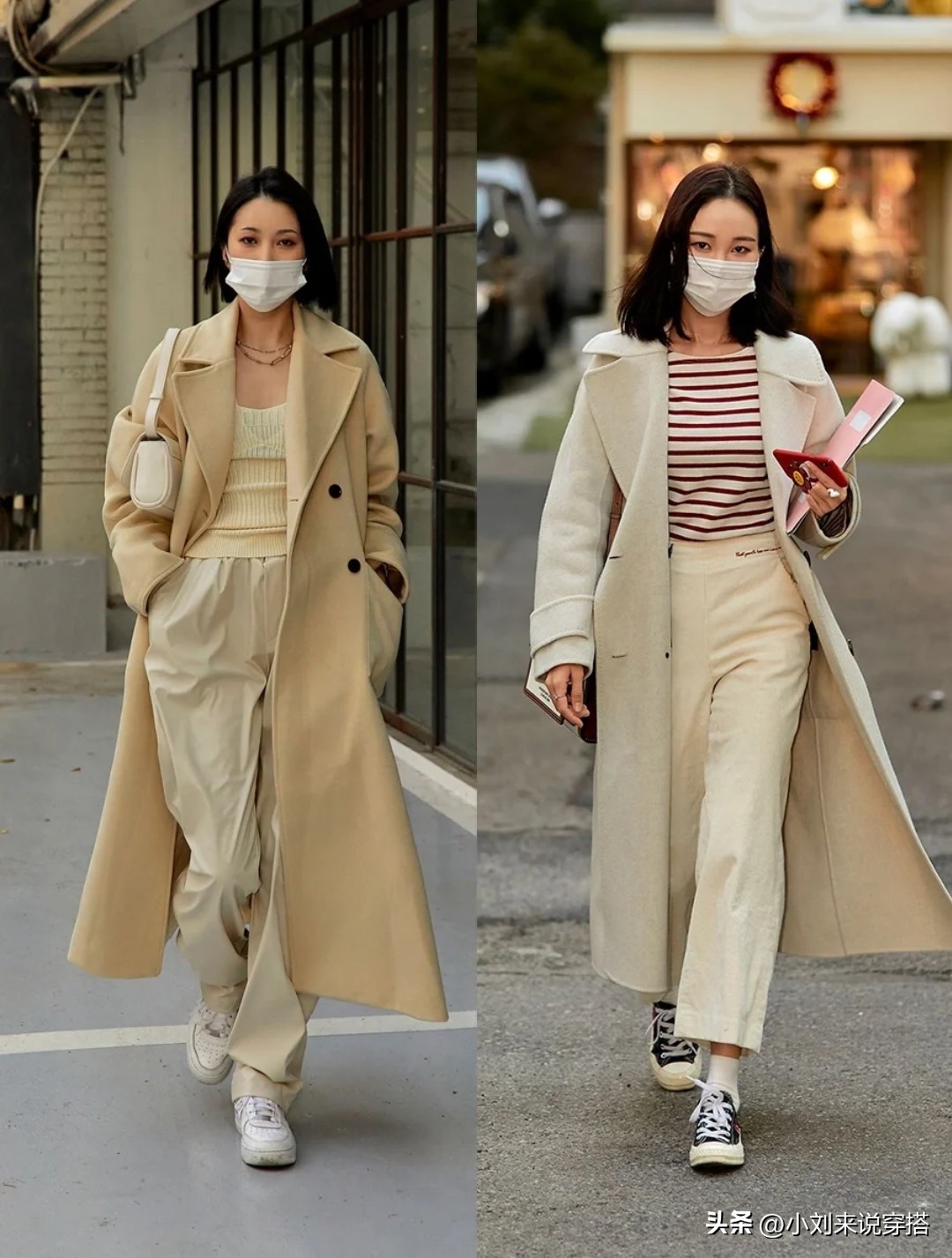 韩国羊毛大衣,韩国穿搭街拍秋冬大衣