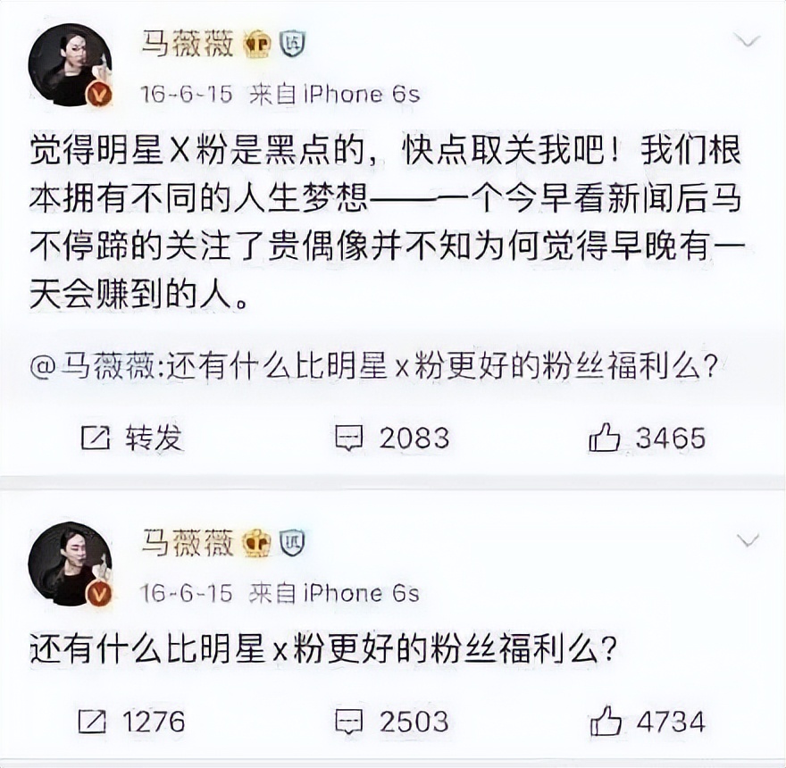 吴亦凡强奸聚众淫乱案二审,吴亦凡强奸、聚众淫乱案二审开庭