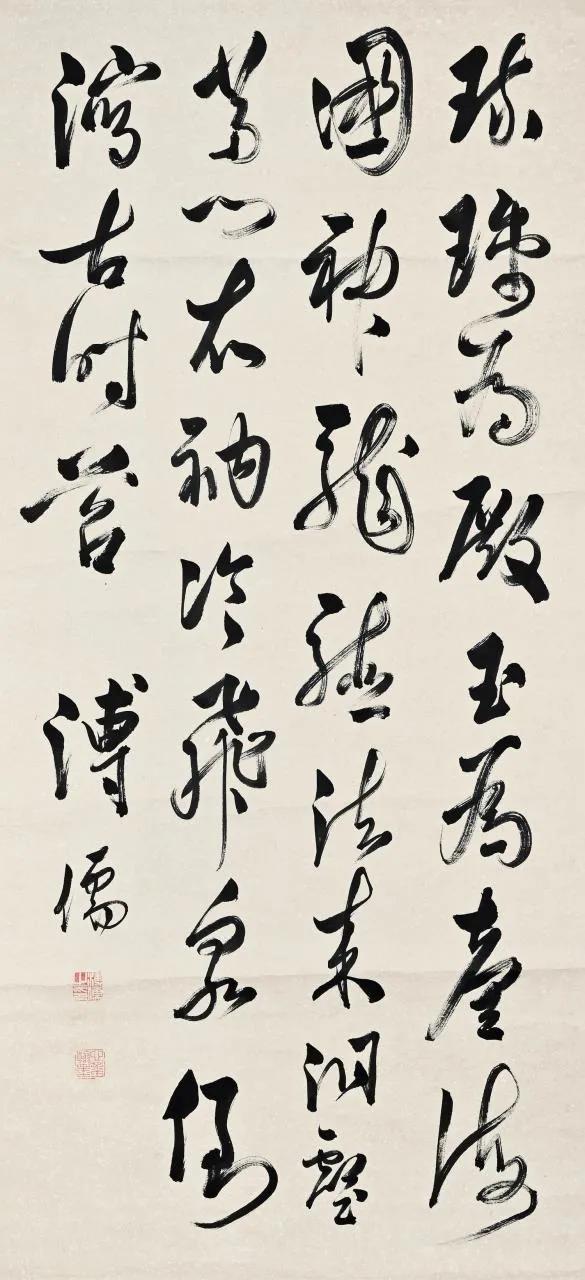 古玩紫砂壶拍卖价格查询,五件青铜器拍卖