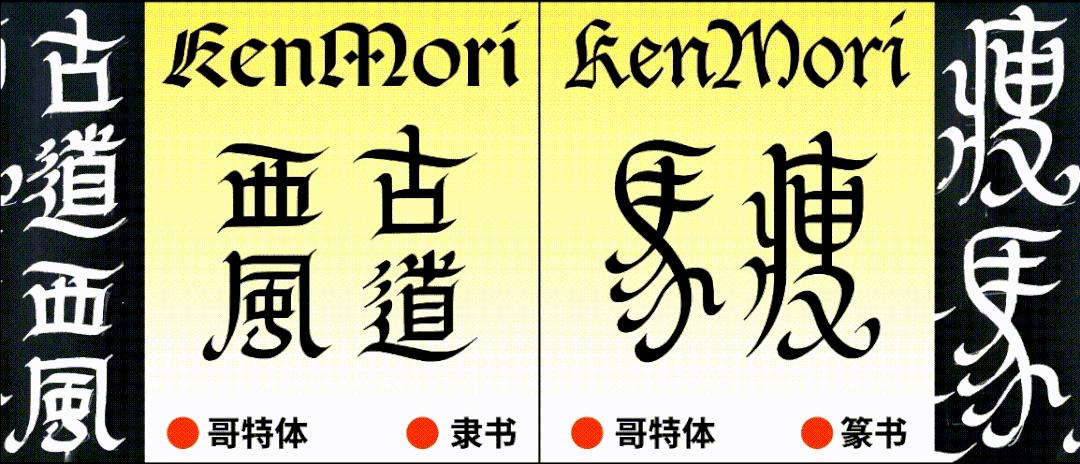 如何正确抄袭,怎样抄袭他人作品