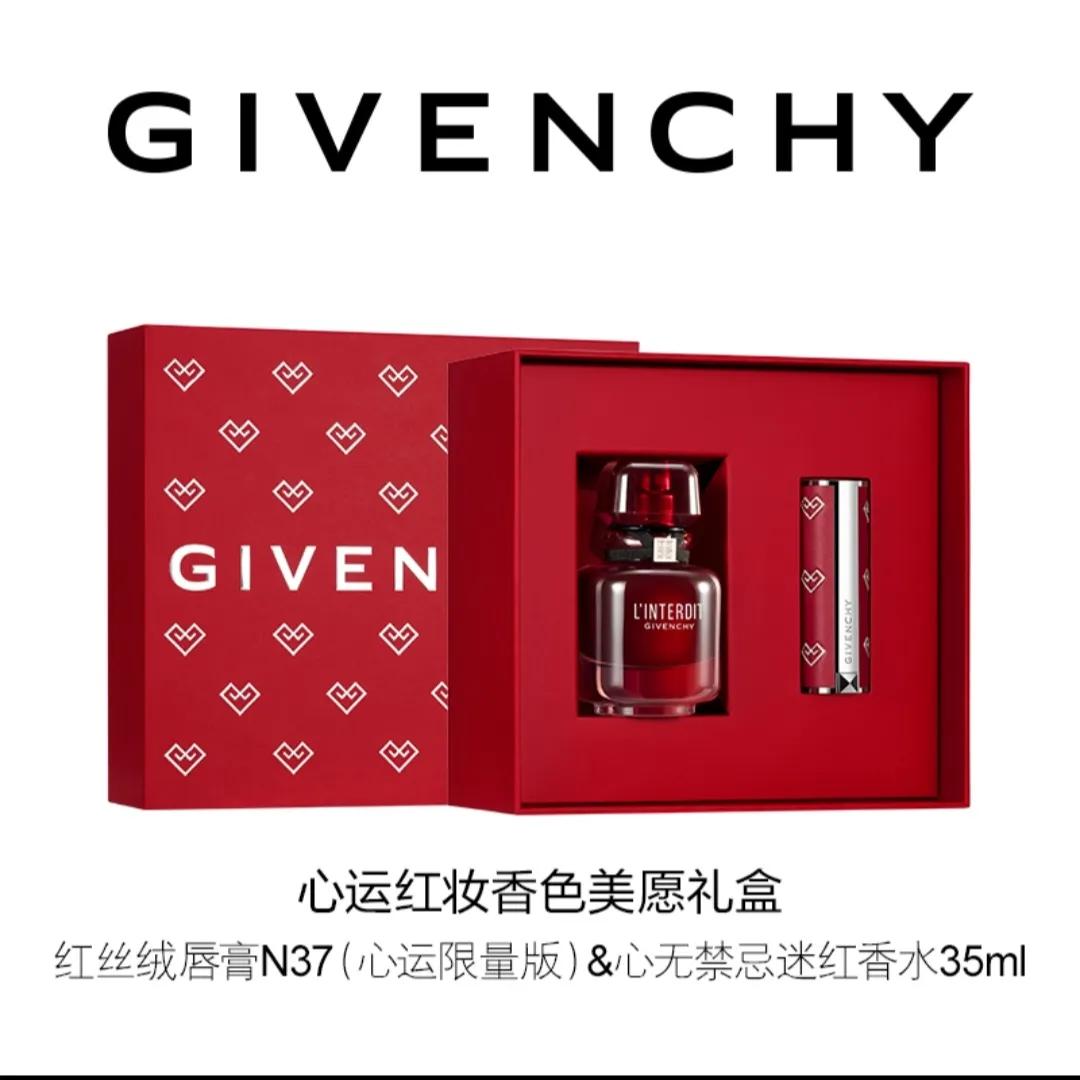 鏂板勾闄愬畾绀肩洅2021澶х墝褰╁,2024鏂板勾闄愬畾褰╁绀肩洅