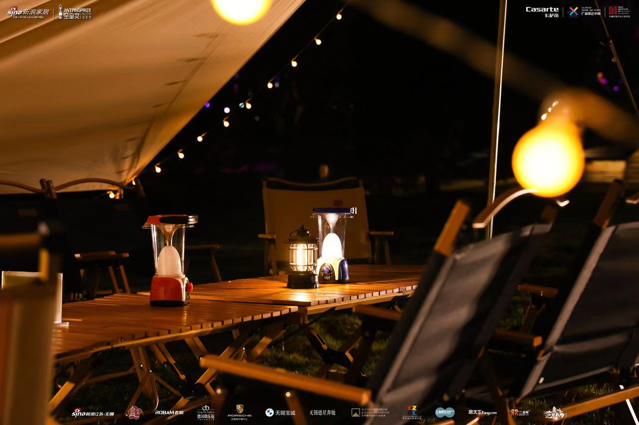 2023中国室内设计师大会,室内设计发展