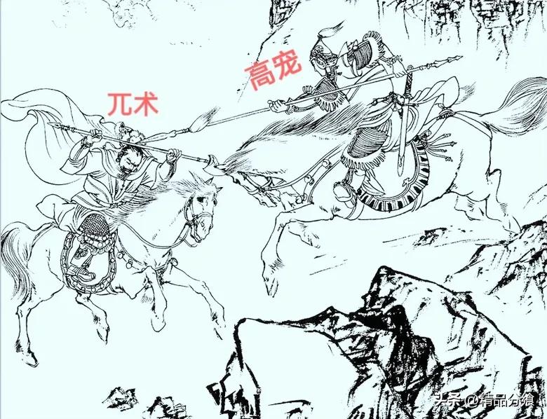 说岳全传曹宁父子,说岳全传里面的曹宁