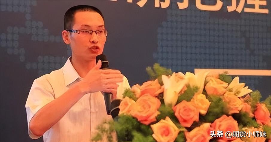 期货大佬的交易手法和技巧有哪些,期货交易的理念有哪些方面