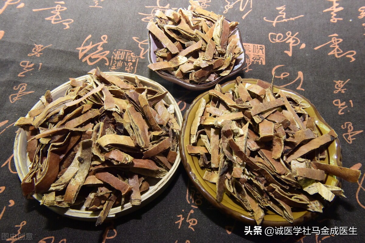 黄芪一味药,一味黄芪多少克