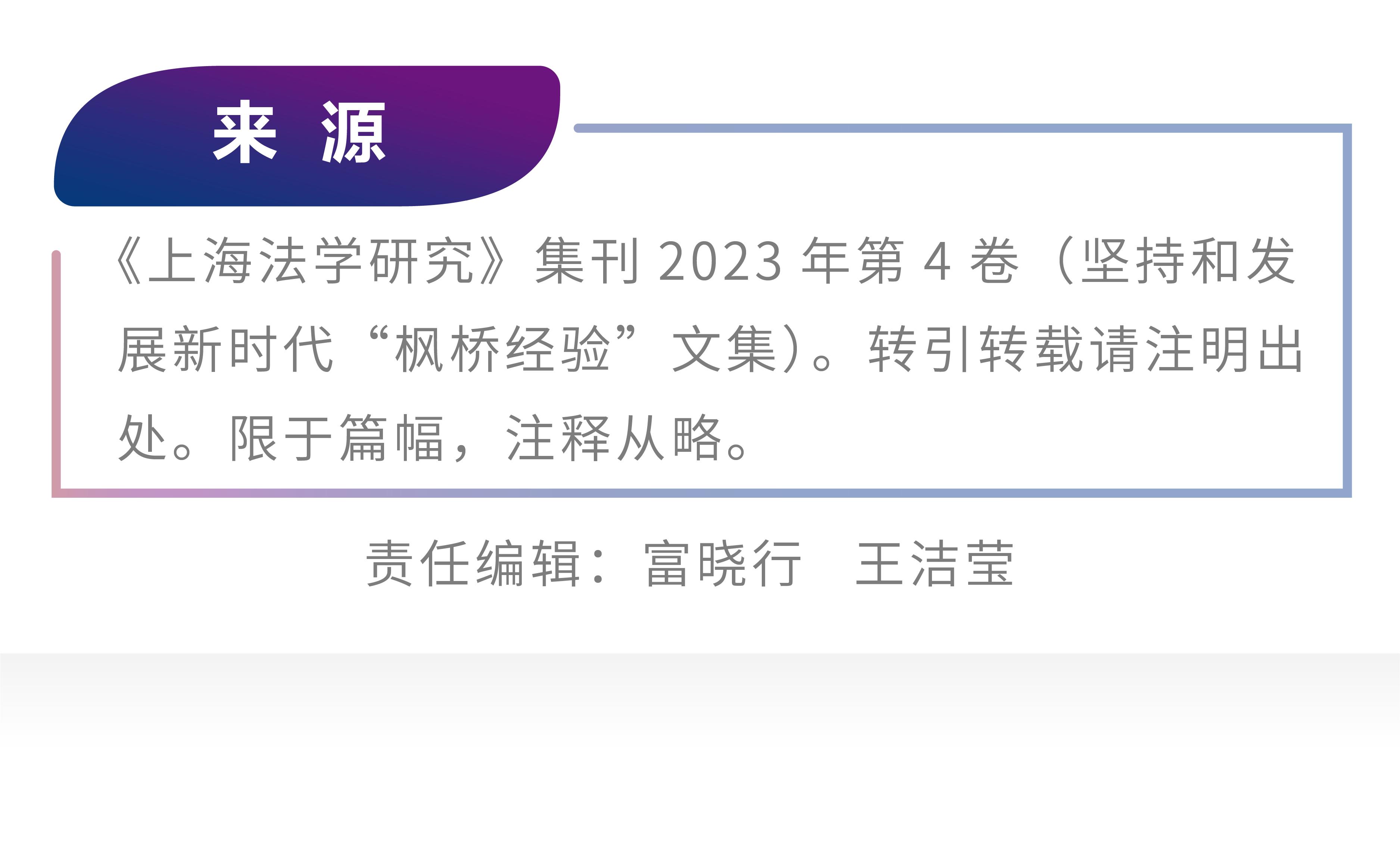 山东政法学院赵星宇,赵星宇案件