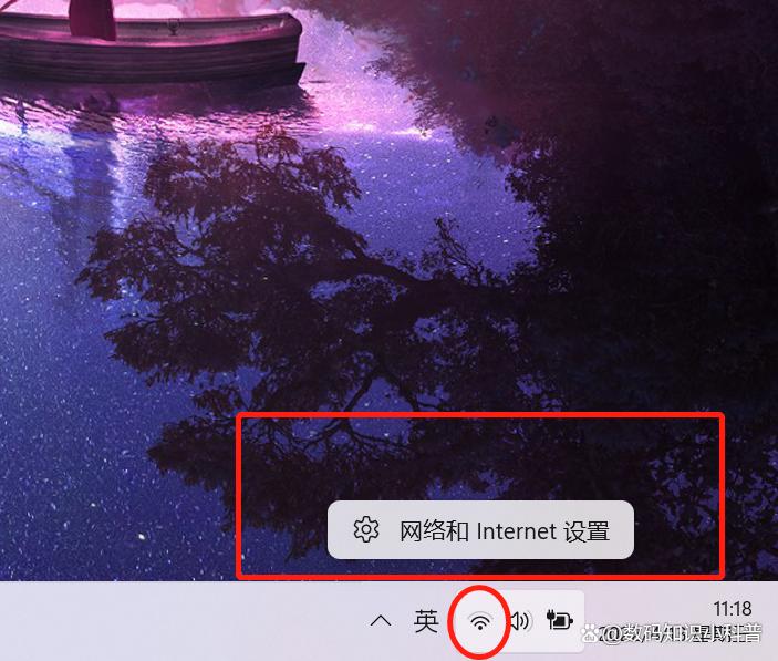 移动光猫wifi显示感叹号不可上网,手机wifi感叹号已连接但不能上网
