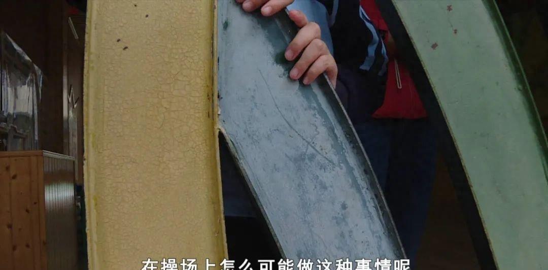 南宁一4岁女童上幼儿园疑似被猥亵，*裤内**上曾有血迹！