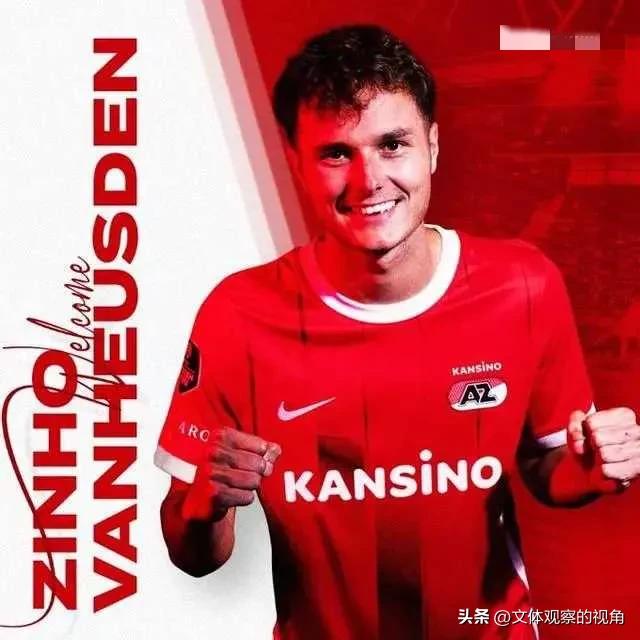 2024年欧洲足坛夏季转会,2022年世界足坛夏季转会