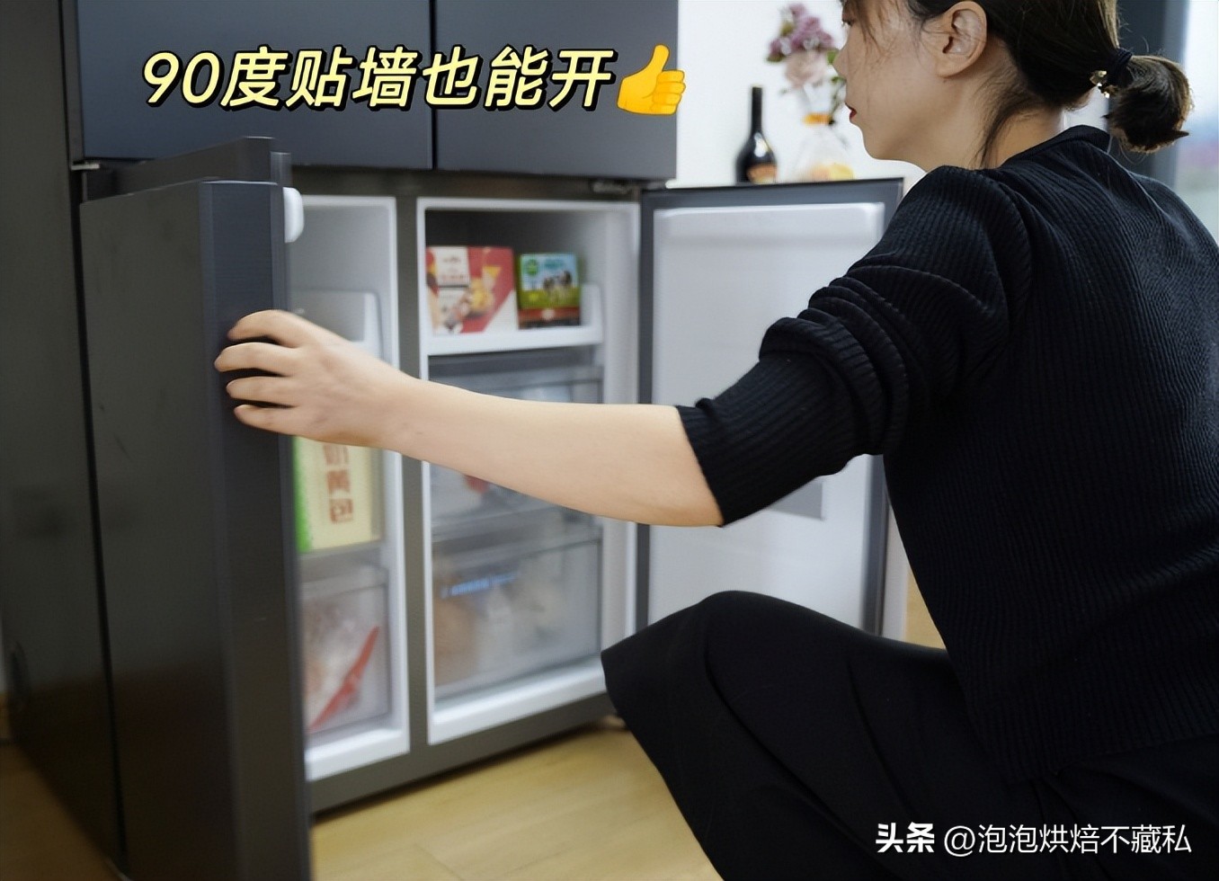 tcl455升t9白色超薄冰箱噪音评测,tclr460p12和r456t9冰箱哪个好