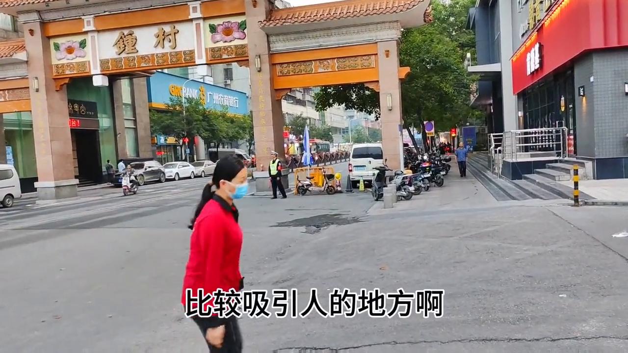 有没有人去过钟村龙岛汇,钟村是广州郊区吗