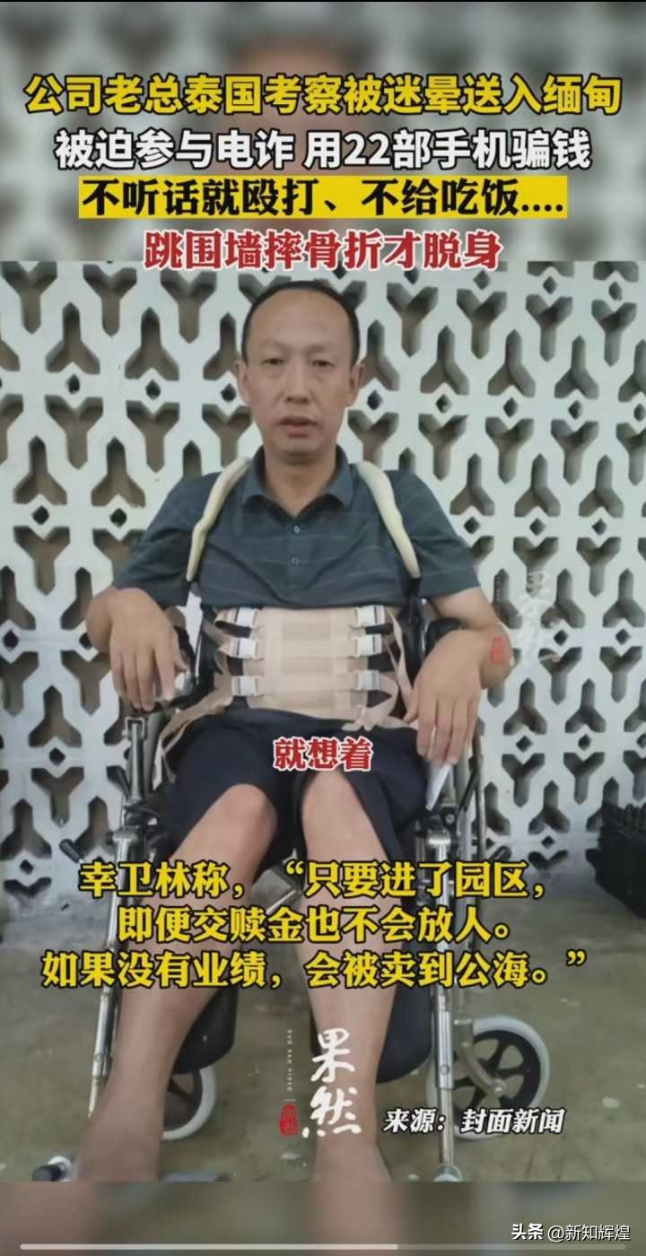 为什么大家不愿意去泰国旅游了,为什么去泰国旅游的不多了