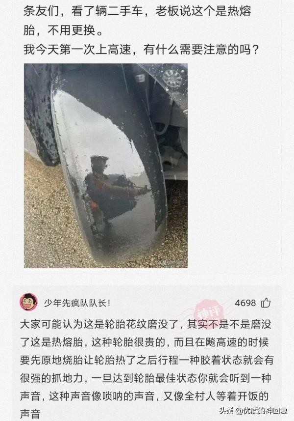 头发洗了一天就很油很痒怎么回事,头发天天洗还是痒得厉害怎么回事