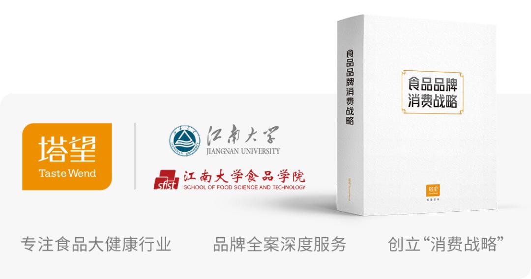 解读100个食品品牌丨红海缝隙杀出的乳品独角兽“认养一头牛”！