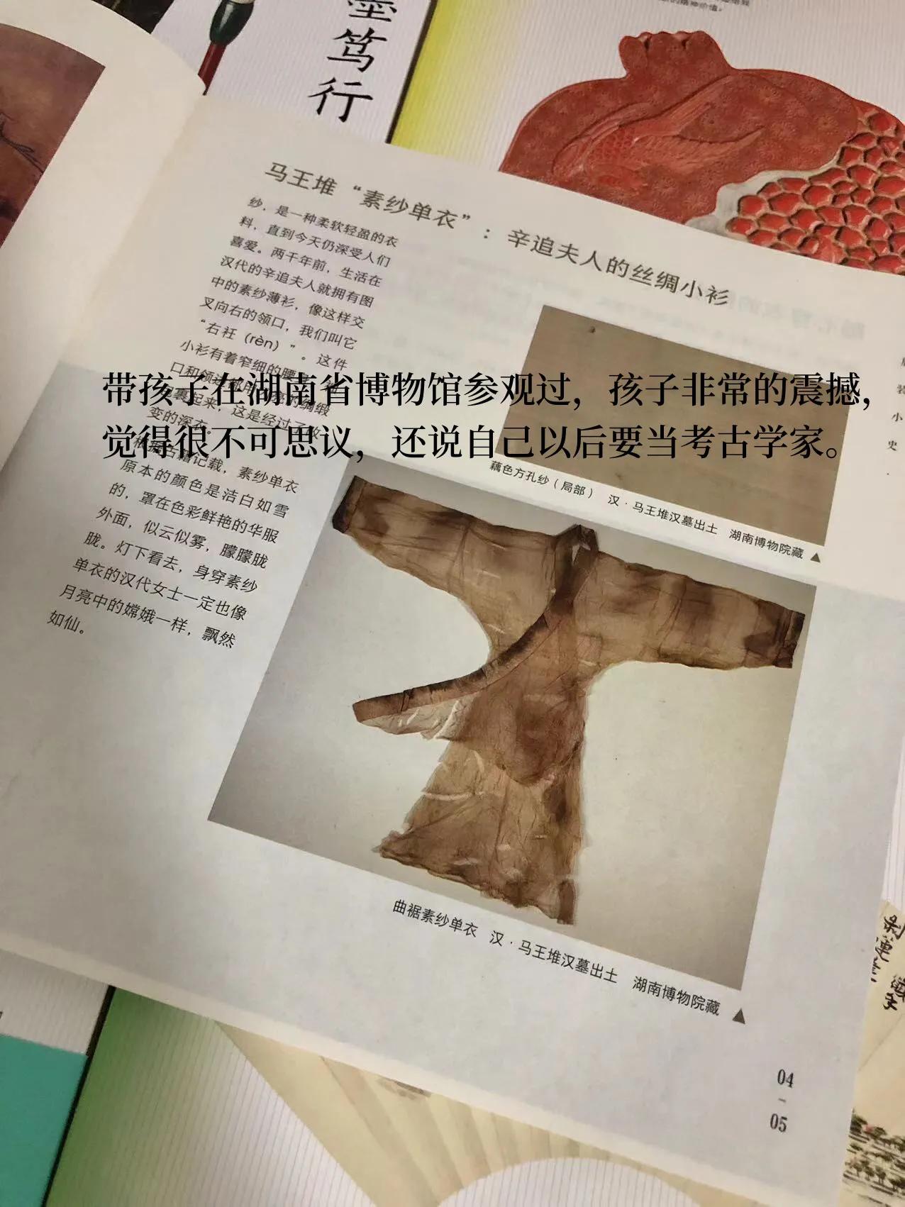 三升四暑假课外阅读书籍推荐,提升文学素养必读书单