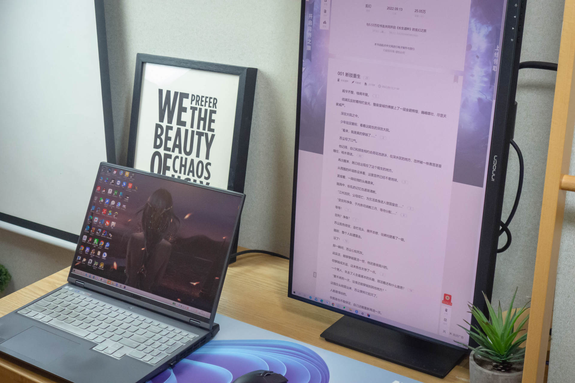 千元出头27寸2k显示器评测,44寸4k显示器十佳评测