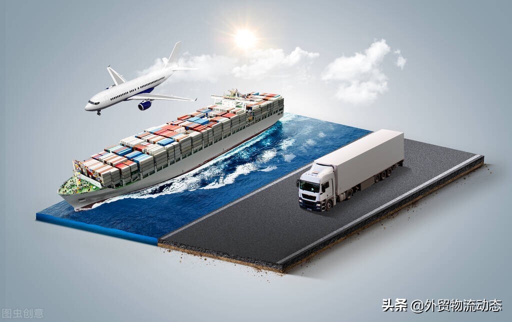 fba的仓储费用怎么算,亚马逊fba运费材积算法说明