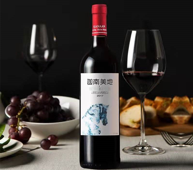 200元内公认十款性价比高的葡萄酒,口碑最好10种葡萄酒